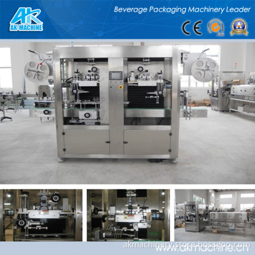 Hot Sale Sleeve Labeling Machine
